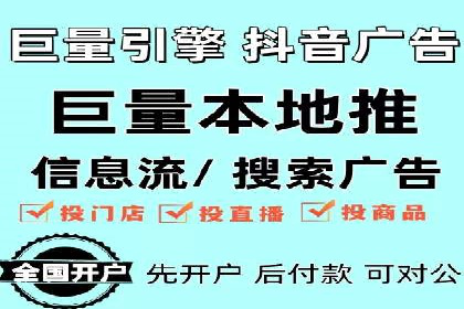 竞价市场中的端口开户策略案例