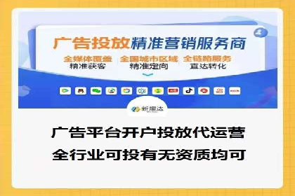 百度SEO优化公司成功案例分享：一家中小企业的网络推广之路